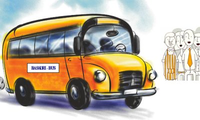 basauri_autobus_urbano_kalero