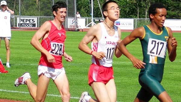 basauri meeting 2016 aouita